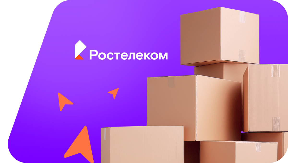 Переезд в новую квартирув посёлок Нижнеподкумский (Ставропольский край)